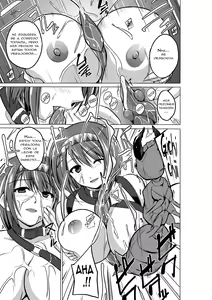 Page 15 of Dungeon Travelers - Chie no Himegoto | Chie's Secret - preview thumbnail
