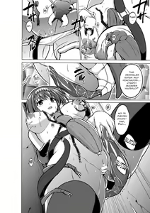 Page 18 of Dungeon Travelers - Chie no Himegoto | Chie's Secret - preview thumbnail