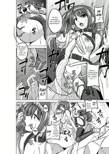 Page 24 of Dungeon Travelers - Chie no Himegoto | Chie's Secret - preview thumbnail