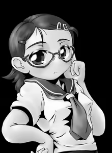 Page 234 of Nurunuru Tentacle - preview thumbnail