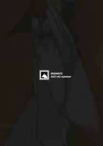 Page 18 of Juujin Seitai Kansatsu Kiroku | 수인생태 관찰일기 - preview thumbnail
