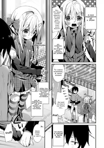 Page 3 of Yutorikei Imouto no Moe Zokusei ga Kote Kote Sugiru | Моя младшая сестра чертовски сильно "моэ" - preview thumbnail