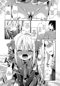Page 6 of Yutorikei Imouto no Moe Zokusei ga Kote Kote Sugiru | Моя младшая сестра чертовски сильно "моэ" - preview thumbnail