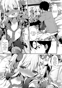Page 9 of Yutorikei Imouto no Moe Zokusei ga Kote Kote Sugiru | Моя младшая сестра чертовски сильно "моэ" - preview thumbnail