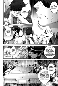 Page 108 of Hachishaku Hachiwa Keraku Meguri - Igyou Kaikitan - preview thumbnail