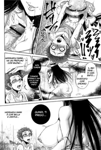 Page 25 of Hachishaku Hachiwa Keraku Meguri - Igyou Kaikitan - preview thumbnail