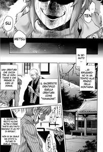 Page 56 of Hachishaku Hachiwa Keraku Meguri - Igyou Kaikitan - preview thumbnail