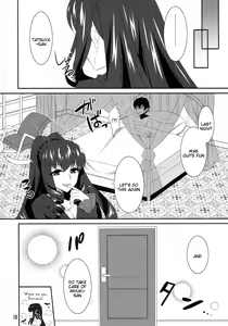 Page 18 of Watashi no Kawaii Tatsuya-san - preview thumbnail