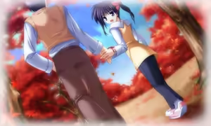Page 106 of Akiiro Ouka - preview thumbnail