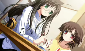 Page 132 of Akiiro Ouka - preview thumbnail