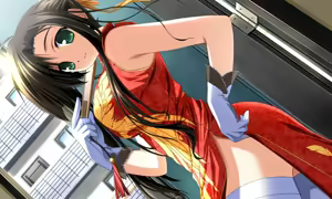 Page 134 of Akiiro Ouka - preview thumbnail