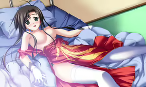 Page 31 of Akiiro Ouka - preview thumbnail