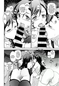 Page 106 of Diamond to Zirconia | Diamant et Zircon - preview thumbnail