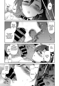 Page 67 of Diamond to Zirconia | Diamant et Zircon - preview thumbnail