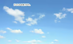 Page 121 of Monmusu Crest! 5 ~Succubus Yashiki no Pet Seikatsu~ - preview thumbnail
