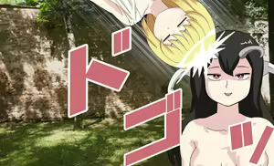 Page 108 of Monmusu Crest! 6 ~Yuusha Aratame Maou-sama no Osu Dorei~ Ver 2.0 - preview thumbnail