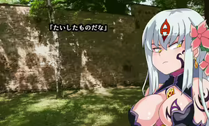 Page 170 of Monmusu Crest! 6 ~Yuusha Aratame Maou-sama no Osu Dorei~ Ver 2.0 - preview thumbnail