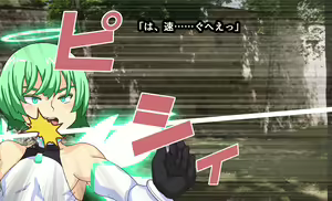 Page 209 of Monmusu Crest! 6 ~Yuusha Aratame Maou-sama no Osu Dorei~ Ver 2.0 - preview thumbnail