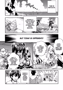 Page 2 of Anehama. 3 | Sister Beach 3 - preview thumbnail