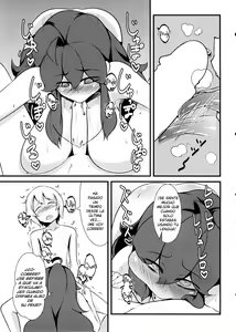 Page 12 of Tomodachi? Maniac - preview thumbnail