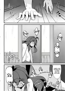 Page 23 of Tomodachi? Maniac - preview thumbnail