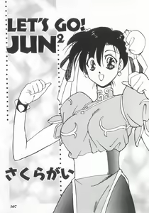 Page 107 of INDEEP Vol.07 - preview thumbnail