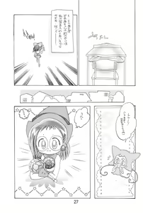 Page 29 of Ojamajo Enikki - preview thumbnail