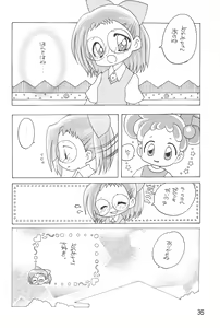 Page 38 of Ojamajo Enikki - preview thumbnail