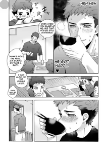 Page 15 of Seichouki. | Teenage Years. - preview thumbnail