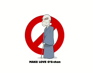 Page 228 of MAKE LOVE! O'G-chan - preview thumbnail