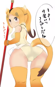 Kinshikou — hentai manga cover on Fhentai