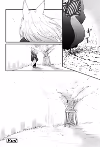 Page 32 of Gedou no Yukari | The Bonds of Gedou - preview thumbnail
