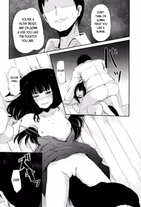 Page 8 of Gedou no Yukari | The Bonds of Gedou - preview thumbnail