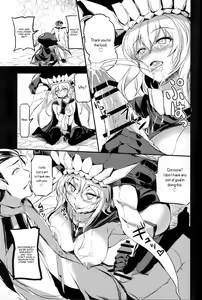 Page 8 of Shinkai nite Shizumu - preview thumbnail