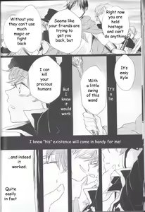 Page 20 of JANE STICK ~little jew anthology~ - preview thumbnail