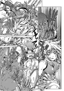 Page 65 of COMIC AUN 2017-08 - preview thumbnail