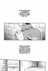 Page 5 of Aishiterutte Iwanakya Korosu | If you don't tell me you love me I'll kill you - preview thumbnail