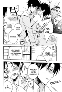 Page 12 of Kawaii Buka nimo Tamani wa Mate ga Hitsuyouda. | Sometimes the cute subordinate has to wait. - preview thumbnail