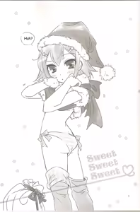 Page 2 of Sweet Sweet Sweet - BakaEro 5 - preview thumbnail