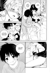 Page 18 of Itsuki-kun ga Osewa ni Narimasu - preview thumbnail