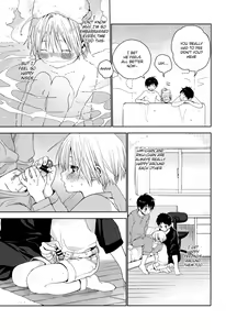 Page 36 of Itsuki-kun ga Osewa ni Narimasu - preview thumbnail