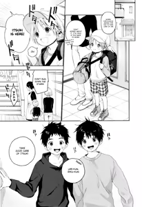 Page 4 of Itsuki-kun ga Osewa ni Narimasu - preview thumbnail