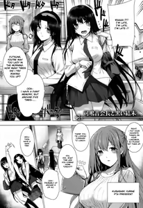 Page 166 of Black Rubbers - preview thumbnail