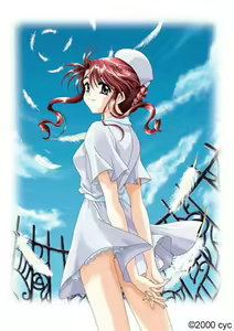 Page 2 of Ao no Tobira Shiro no Kagi - preview thumbnail