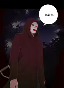 Page 4 of Marionette 傀儡玛莉 ch.1~8 - preview thumbnail