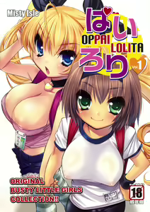 Pai-Loli - Oppai Lolita Vol. 1 — hentai manga cover on Fhentai