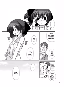 Page 8 of Roshutsu Shoujo Itan Juuichi Hen - preview thumbnail