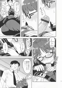 Page 8 of Colorful Ritsuko - preview thumbnail