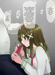 Page 16 of Ore no Saiai no Imouto ga Chuunen Oyaji no Seishori Yome ni Sareru Made - preview thumbnail