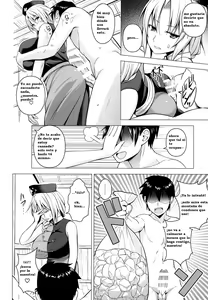 Page 3 of P-Cup Eirin no Himo ni Naru Hanashi - preview thumbnail